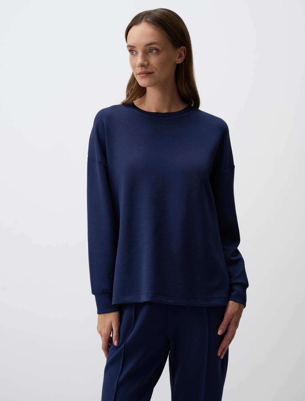 Crew Neck Long Sleeved Oversized Sweatshirt