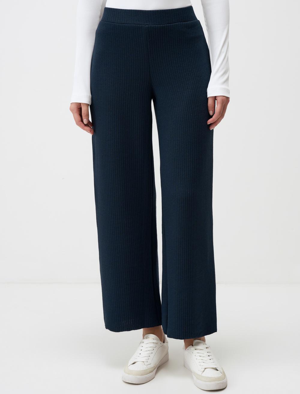 Line Patterned High Waist Relaxed Fit Pants