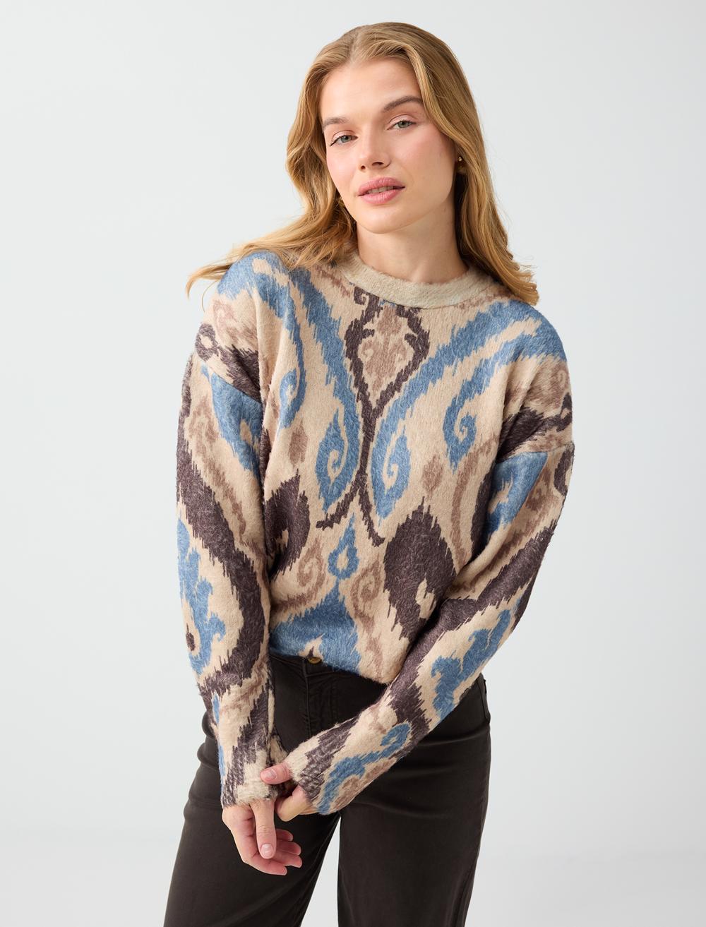 Crew Neck Pullover - Beige