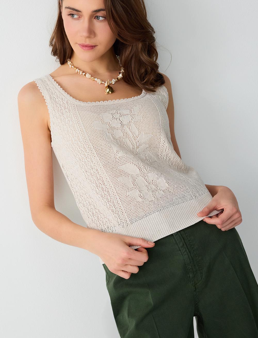 Normal Fit Scoop Neck Singlet - Stone - 6SW016664928