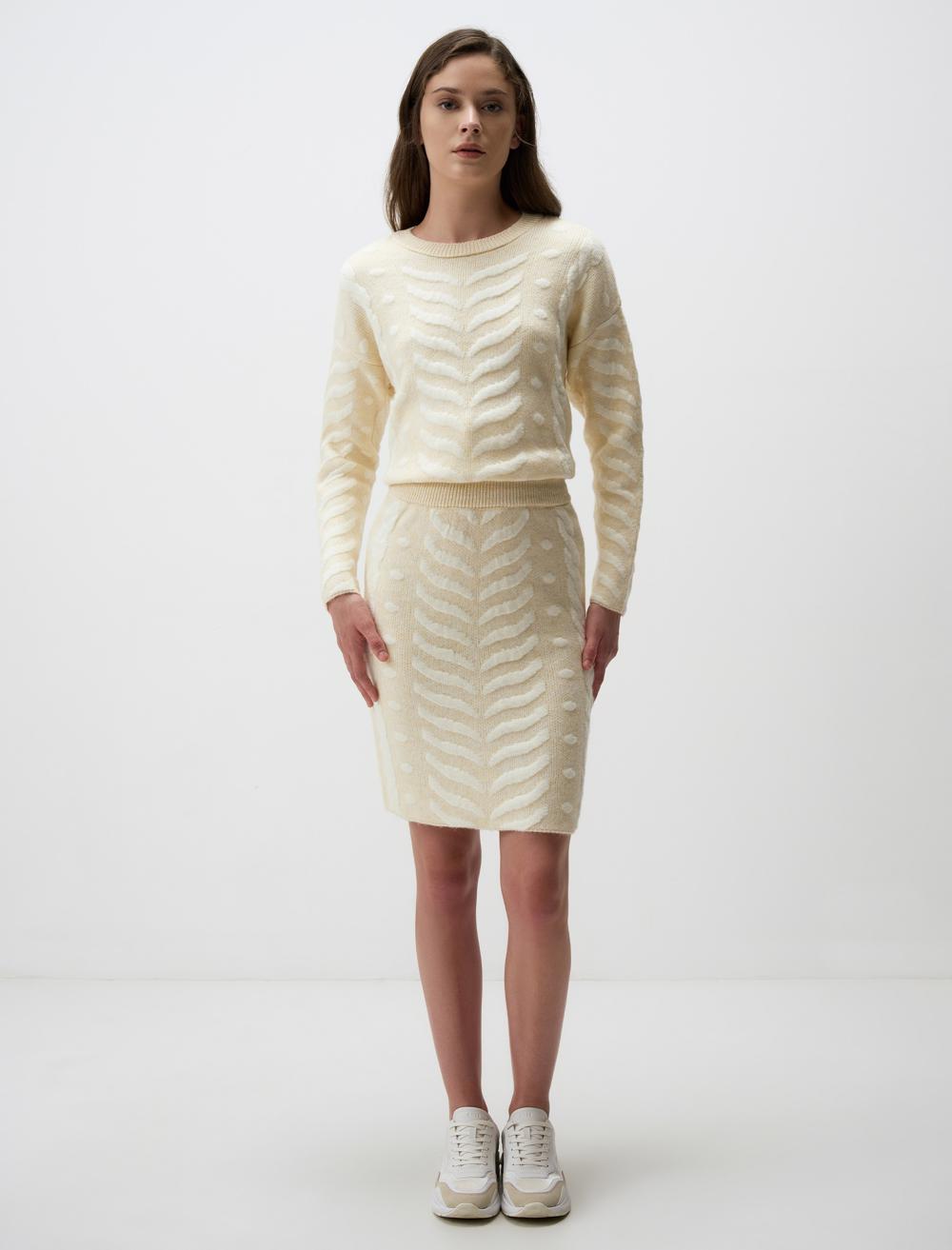 Slim Fit Skirt - Light Yellow - 4WW03150612206